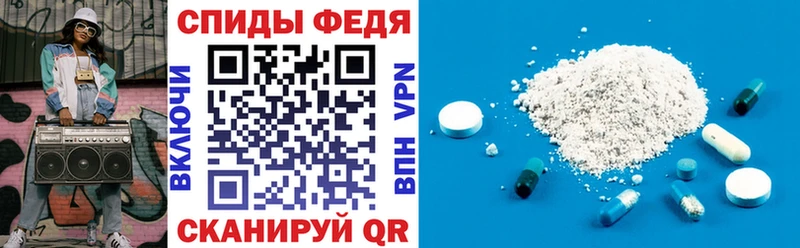 это телеграм  Сясьстрой  Амфетамин VHQ  МЕГА рабочий сайт 