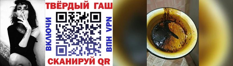 ГАШИШ убойный  Сясьстрой 