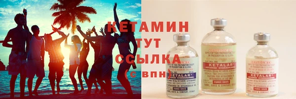 кокаин VHQ Алзамай