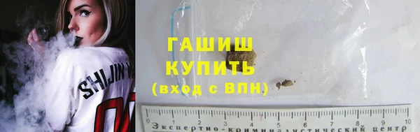 кокаин VHQ Алзамай