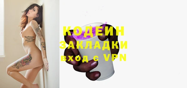 кокаин VHQ Алзамай