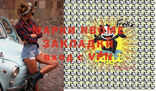 кокаин VHQ Алзамай