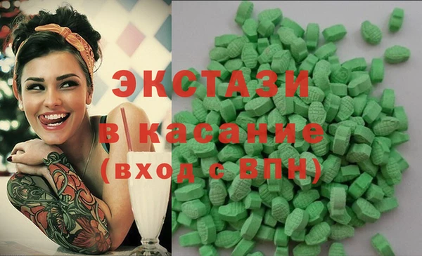 кокаин VHQ Алзамай