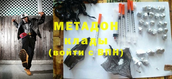 кокаин VHQ Алзамай
