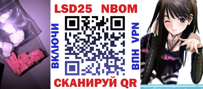 ЛСД экстази кислота  купить  цена  Сясьстрой 