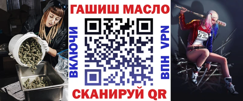Дистиллят ТГК Wax Сясьстрой