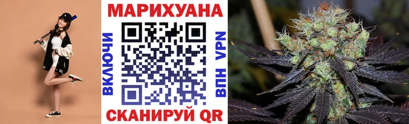 МАРИХУАНА планчик  Сясьстрой 